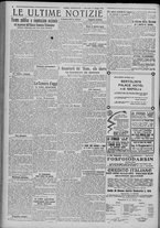 giornale/TO00185815/1922/n.116, 4 ed/004